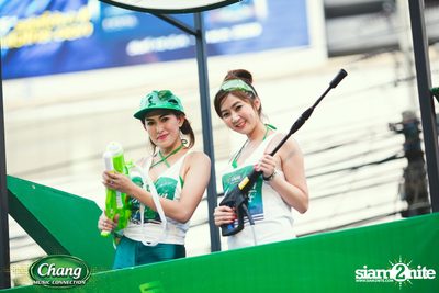 Chang Music Connection นำเสนอ Songkran Moments ที่ เดอะ สตรีท — photo 35