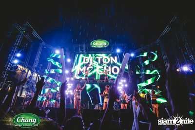 Chang Music Connection นำเสนอ Songkran Moments ที่ เดอะ สตรีท — photo 105