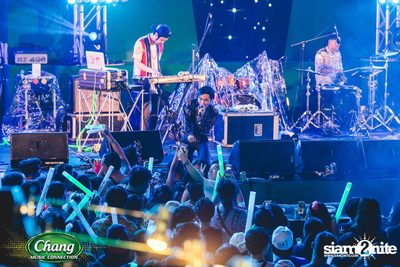 Chang Music Connection นำเสนอ Songkran Moments ที่ เดอะ สตรีท — photo 192
