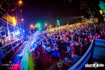 NOXS & 66 Station นำเสนอ Songkran Music Festival 2016 (อัลบั้มที่ 1) — photo 26