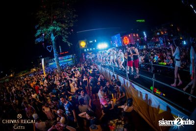 NOXS & 66 Station นำเสนอ Songkran Music Festival 2016 (อัลบั้มที่ 1) — photo 36