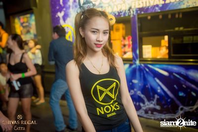 NOXS & 66 Station นำเสนอ Songkran Music Festival 2016 (อัลบั้มที่ 1) — photo 169