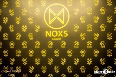 NOXS & 66 Station นำเสนอ Songkran Music Festival 2016 (อัลบั้มที่ 1) — photo 171