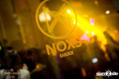 NOXS & 66 Station นำเสนอ Songkran Music Festival 2016 (อัลบั้มที่ 1) — photo 172