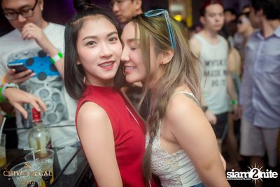 NOXS & 66 Station นำเสนอ Songkran Music Festival 2016 (อัลบั้มที่ 1) — photo 185
