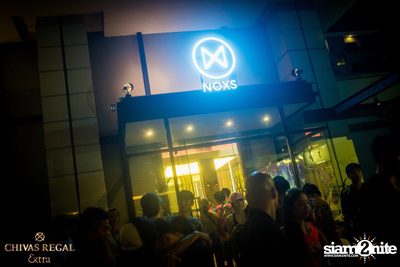 NOXS & 66 Station นำเสนอ Songkran Music Festival 2016 (อัลบั้มที่ 1) — photo 216