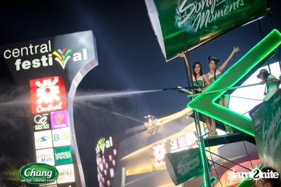 Chang Music Connection นำเสนอ Songkran Moments ที่ เซ็นทรัล เฟสติวัล — photo 51