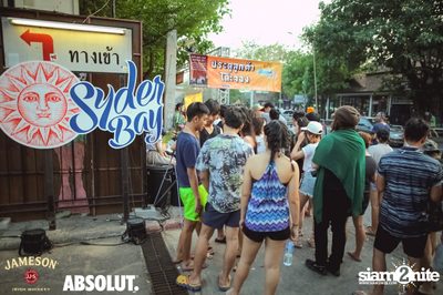 สงกรานต์ งานโจ๊ะ ที่ ท่าช้าง, เชียงใหม่ — photo 1