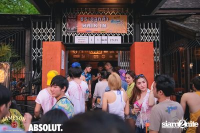 สงกรานต์ งานโจ๊ะ ที่ ท่าช้าง, เชียงใหม่ — photo 11