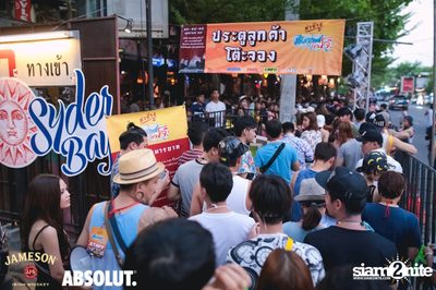 สงกรานต์ งานโจ๊ะ ที่ ท่าช้าง, เชียงใหม่ — photo 12