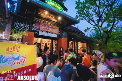 สงกรานต์ งานโจ๊ะ ที่ ท่าช้าง, เชียงใหม่ — photo 23