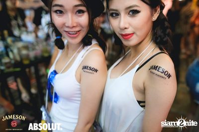 สงกรานต์ งานโจ๊ะ ที่ ท่าช้าง, เชียงใหม่ — photo 79