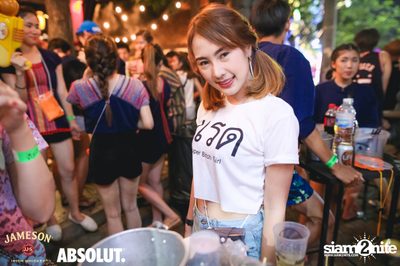สงกรานต์ งานโจ๊ะ ที่ ท่าช้าง, เชียงใหม่ — photo 83