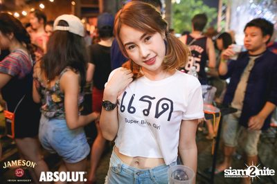 สงกรานต์ งานโจ๊ะ ที่ ท่าช้าง, เชียงใหม่ — photo 84
