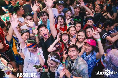 สงกรานต์ งานโจ๊ะ ที่ ท่าช้าง, เชียงใหม่ — photo 125