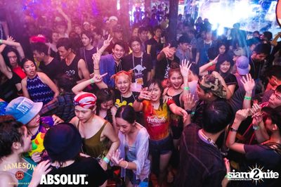สงกรานต์ งานโจ๊ะ ที่ ท่าช้าง, เชียงใหม่ — photo 154