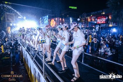 NOXS & 66 Station นำเสนอ Songkran Music Festival 2016 (อัลบั้มที่ 2) — photo 4