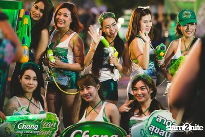 Chang Music Connection นำเสนอ Songkran Moments ที่ เดอะ สตรีท — photo 30