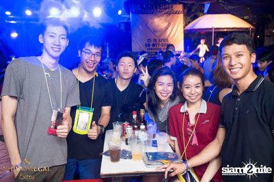 Wine Bridge Plus x Chivas Regal Extra pres. GO-WET-GONE — photo 61