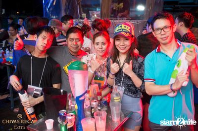 Wine Bridge Plus x Chivas Regal Extra pres. GO-WET-GONE — photo 77