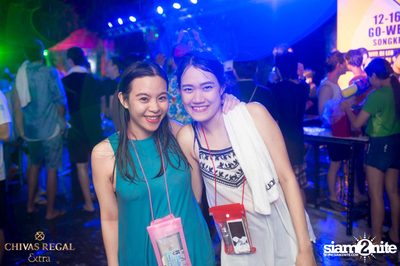 Wine Bridge Plus x Chivas Regal Extra pres. GO-WET-GONE — photo 96