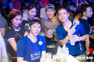 Wine Bridge Plus x Chivas Regal Extra pres. GO-WET-GONE — photo 100