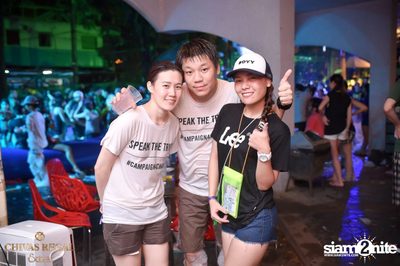 Wine Bridge Plus x Chivas Regal Extra pres. GO-WET-GONE — photo 186
