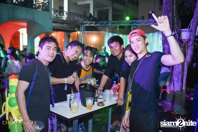 Wine Bridge Plus x Chivas Regal Extra pres. GO-WET-GONE — photo 208
