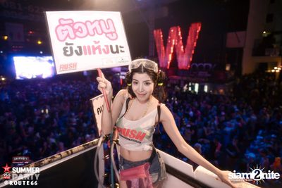 Smirnoff Midnight 100 นำเสนอ 95.5 Virgin Hitz Summer Party (อัลบั้มที่ 2) — photo 87