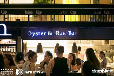 Thursday Night at Clouds, Bon Bon & FatR Gutz, Seenspace — photo 36