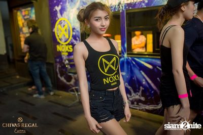NOXS & 66 Station นำเสนอ Songkran Music Festival 2016 — photo 204