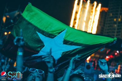 Pepsi Presents S2O Songkran Music Festival (Album 1) — photo 29
