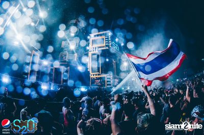 Pepsi Presents S2O Songkran Music Festival (Album 1) — photo 31