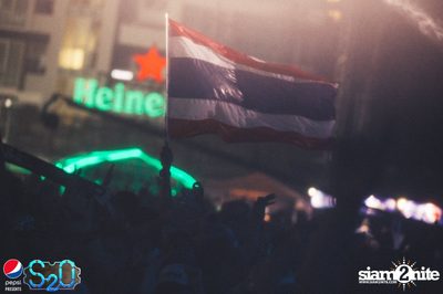 Pepsi Presents S2O Songkran Music Festival (Album 1) — photo 39