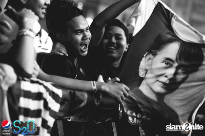 Pepsi Presents S2O Songkran Music Festival (Album 1) — photo 45