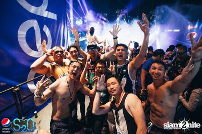 Pepsi Presents S2O Songkran Music Festival (Album 1) — photo 65