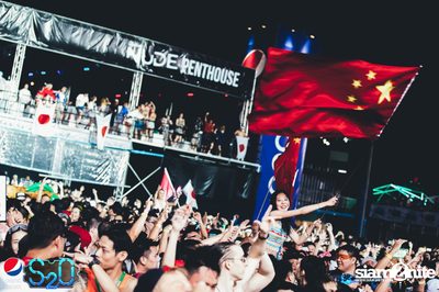 Pepsi Presents S2O Songkran Music Festival (Album 1) — photo 66