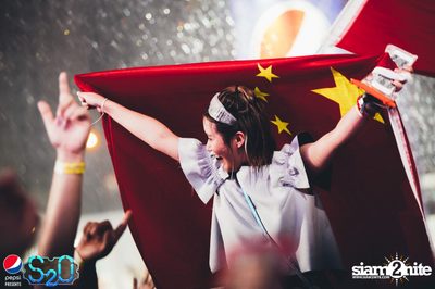 Pepsi Presents S2O Songkran Music Festival (Album 1) — photo 70