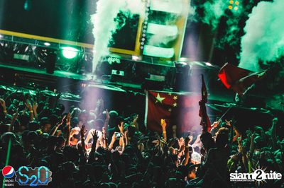 Pepsi Presents S2O Songkran Music Festival (Album 1) — photo 95