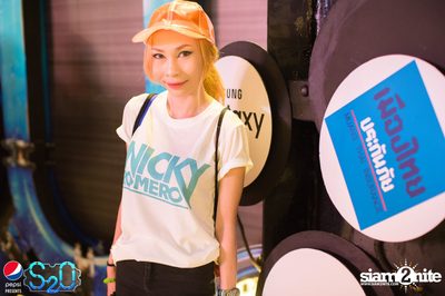 Pepsi Presents S2O Songkran Music Festival (Album 2) — photo 82
