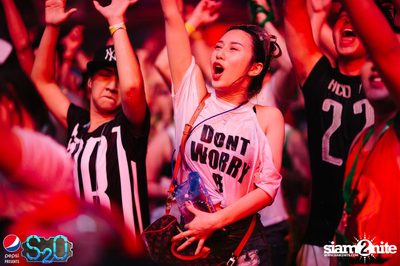 Pepsi Presents S2O Songkran Music Festival (Album 2) — photo 213