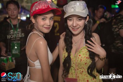 Pepsi Presents S2O Songkran Music Festival (Album 2) — photo 231