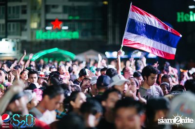 Pepsi Presents S2O Songkran Music Festival (Album 2) — photo 233