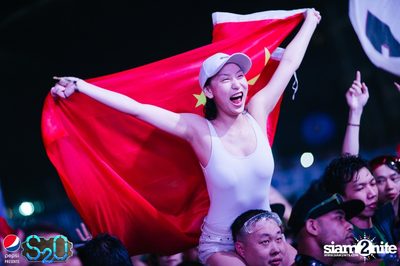 Pepsi Presents S2O Songkran Music Festival (Album 2) — photo 268