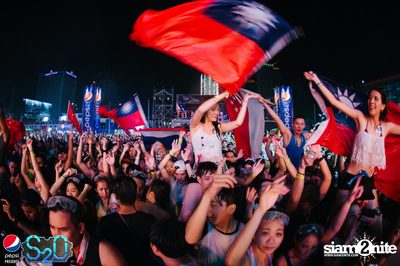 Pepsi Presents S2O Songkran Music Festival (Album 2) — photo 301