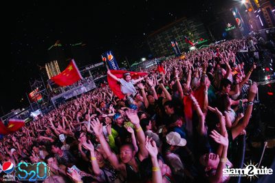 Pepsi Presents S2O Songkran Music Festival (Album 2) — photo 308