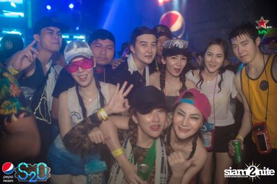 Pepsi Presents S2O Songkran Music Festival (Album 2) — photo 310