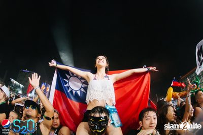 Pepsi Presents S2O Songkran Music Festival (Album 2) — photo 316