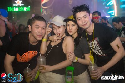 Pepsi Presents S2O Songkran Music Festival (Album 2) — photo 375