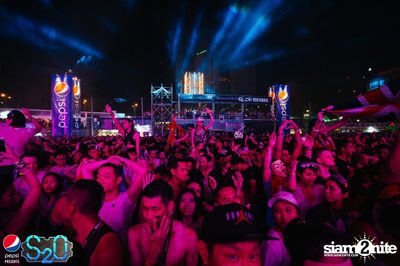 Pepsi Presents S2O Songkran Music Festival (Album 2) — photo 405